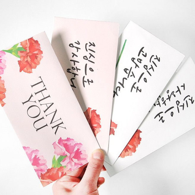 카네이션 메시지 돈봉투 4종세트 20장입 용돈봉투 스승의날 어버이날 편지봉투 감사 사랑 고맙 메세지봉투 카네이션봉투 카네이션용돈봉투 단체선물 디자인 이쁜 예쁜, 1개, 화이트,핑크