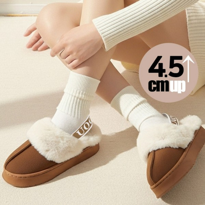 사일런트힐 여성 밴딩 털슬리퍼 통굽 4.5cm 겨울 슬리퍼 양털 신발 아파트 APT