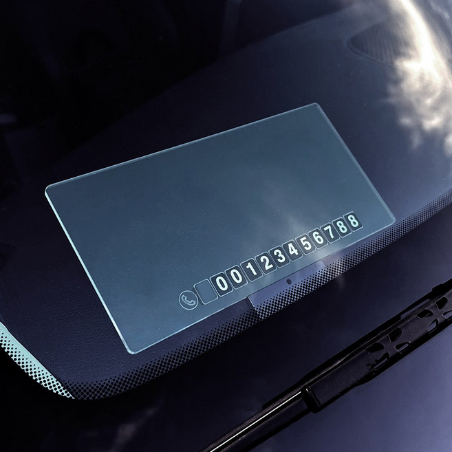 쏙 가로형 투명주차스티커+주차 번호판, 1개, 특대형 투명