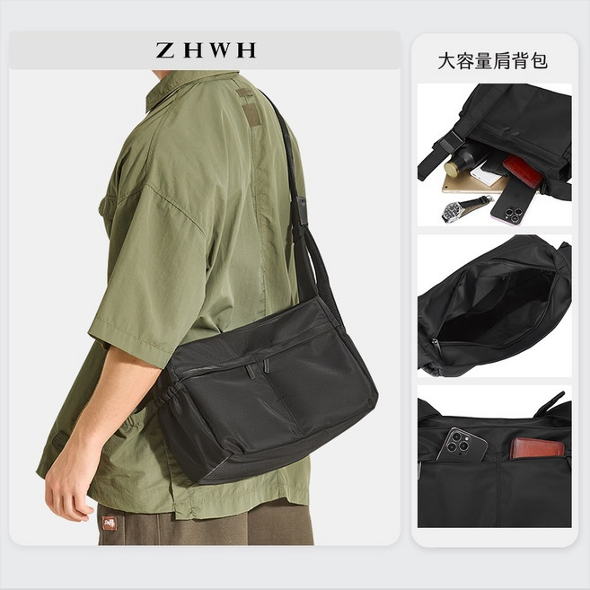 ZHWH 簡約輕量斜背包 男生 時尚百搭, 黑色
