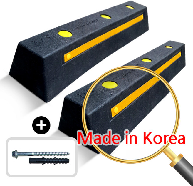 에코세이프티 카스토퍼 고무 주차블럭 주차장스톱바 부자재포함, 검정(아스콘용), 2개