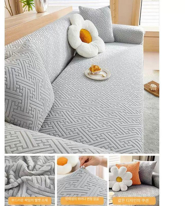 만능사계절 소파 덮개 쇼파커버 방수 고양이 천갈이, 클리어-우주회색 A, 1개