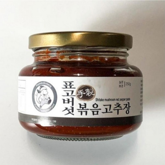 팔도보부상 표고버섯볶음고추장(120g), 1개, 1g