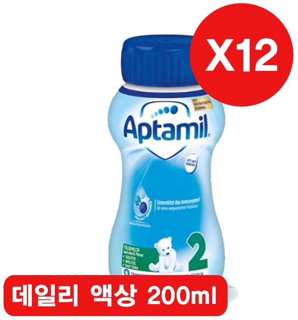 압타밀 데일리 액상 2단계 200ml 12ea