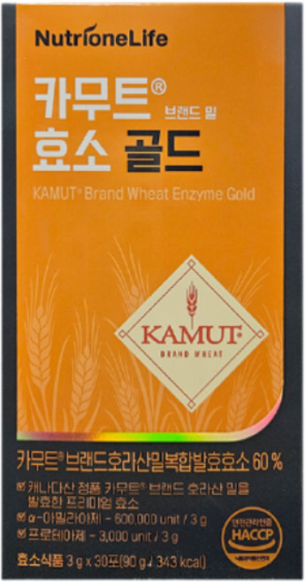 [무료배송/오늘출발] 뉴트리원 카무트효소 골드 곡물맛 발효효소 세트구성, 2개, 30회분