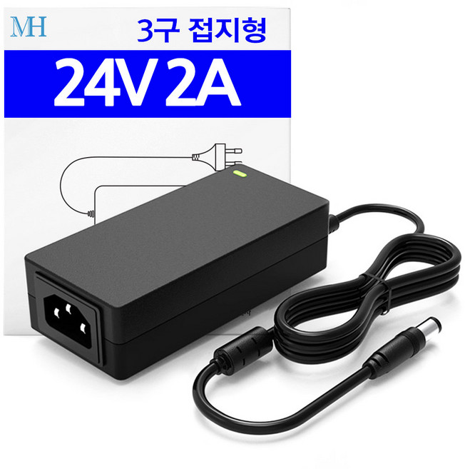 24V 2A 어댑터 (3구 접지형) DC AC 직류 전원 장치 파워 48W 24V2A, TY2402000Z1MN (5.5x2.1~2.5mm), 1개