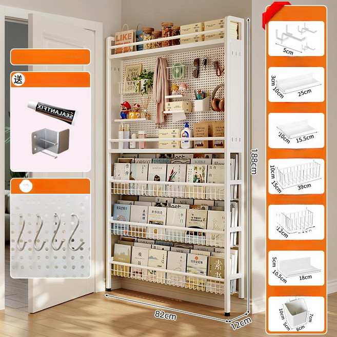 씸쯔 까꿍선반 수납장 문뒤수납 책장 틈새선반 다용도, 1단, 수납 포함 29개 82 12x188cm 4개