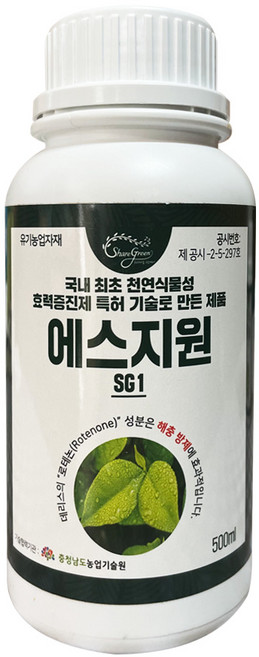 에스지원 SG1 친환경 유기농업자재 500ml, 1개