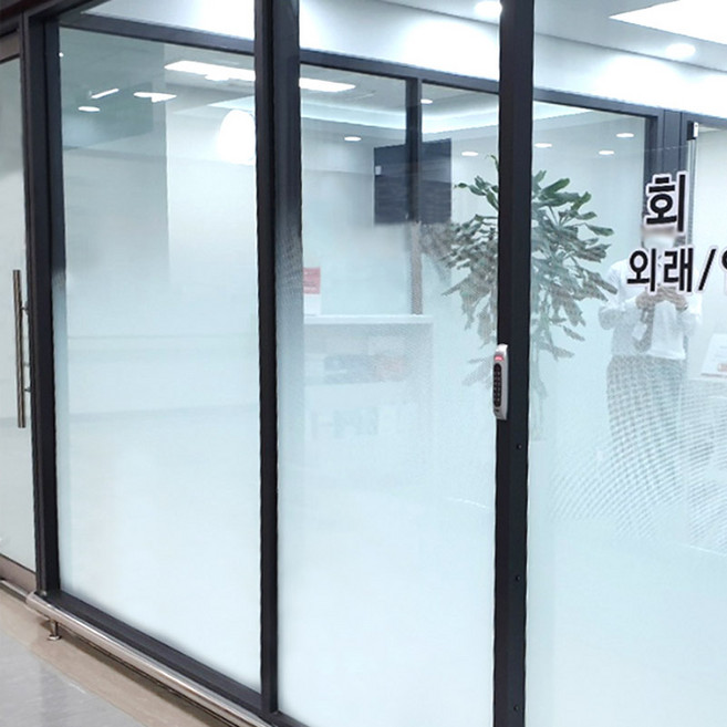 한방향그라데이션필름 양방향그라데이션필름 윈도우그라데이션시트지, 한방향 화이트 그라데이션(POV-88201)