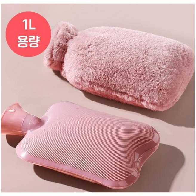 하루모리 오래가는 보온 보냉 물주머니 커버세트, 1개