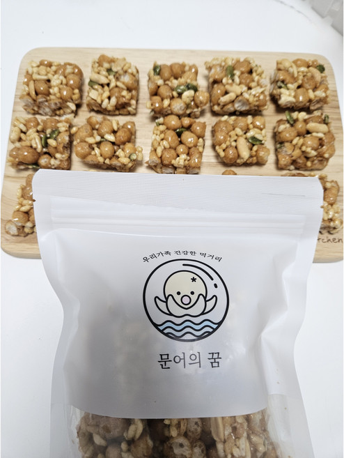 오란다, 1개, 408g