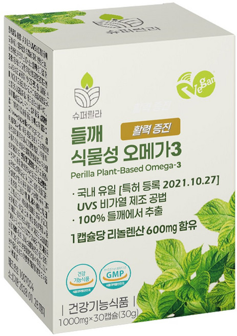 슈퍼릴라 임산부 식물성 들깨오메가3, 1박스, 30정