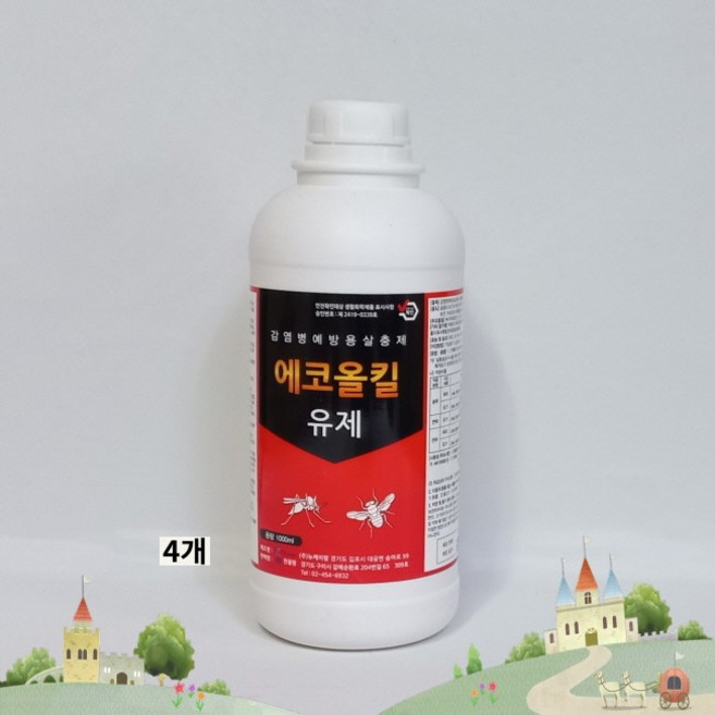 에코올킬유제 1LX4개 모기파리 개미 진드기 해충살충제 분무분사연막연무