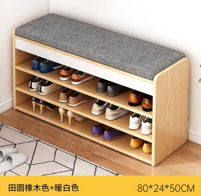 JWJJ 門口穿鞋椅收納凳 多功能長凳, 簡約三層田園橡木色80*24*50cm, 3層