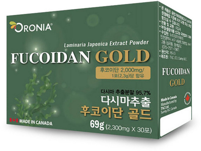[캐나다 직수입] 후코이단 골드 2 300mg 30포 다시마추출물 95.7%, 1박스, 69g