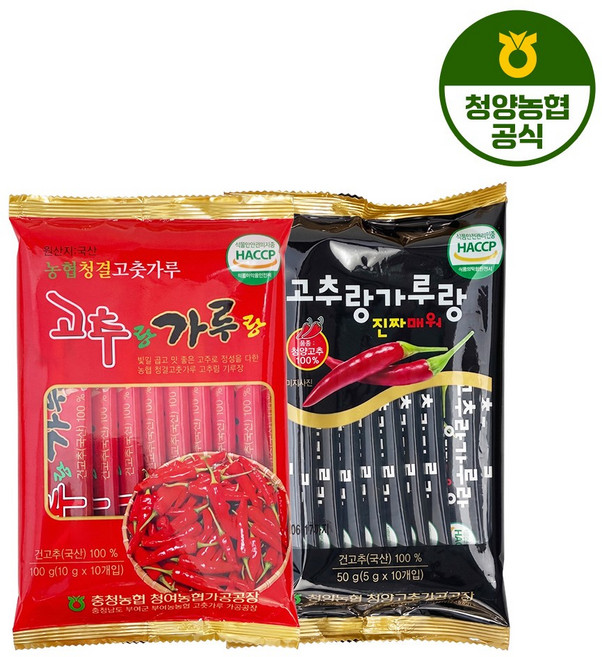 [청양농협] 국내산정품 청양 고춧가루 보통맛 스틱 10g + 진짜매워 스틱 5g, 1세트, 150g