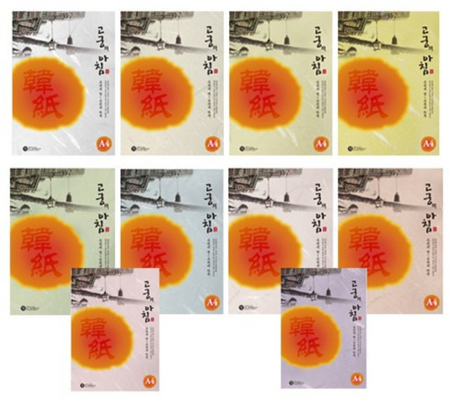고궁의아침 A4 대례지 150매, 2-미색