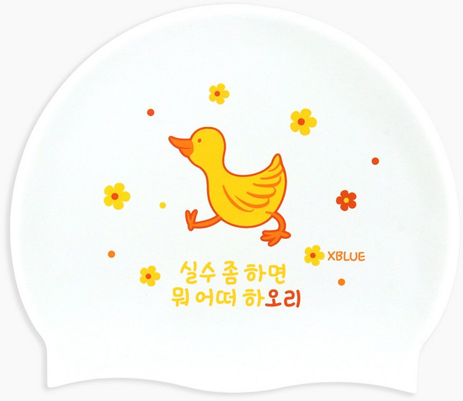 XBL-6202-03 실수 좀 하면 뭐 어떠 하오리 실리콘 링클 수모