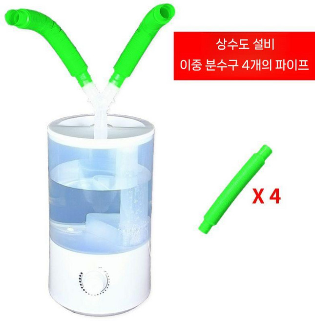 테라리움 가습기 개구리 미세 크레 달뱅이 은신처 열대 동물, 물추가스타일더블노즐+튜브4개