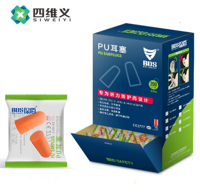 사탕 디스펜서 보관통 지급기 장치 리필 배럴-M 원터치 디스트리뷰터빈, 7 400매 200입 개별입 [ANSI 수입선정 귀마개