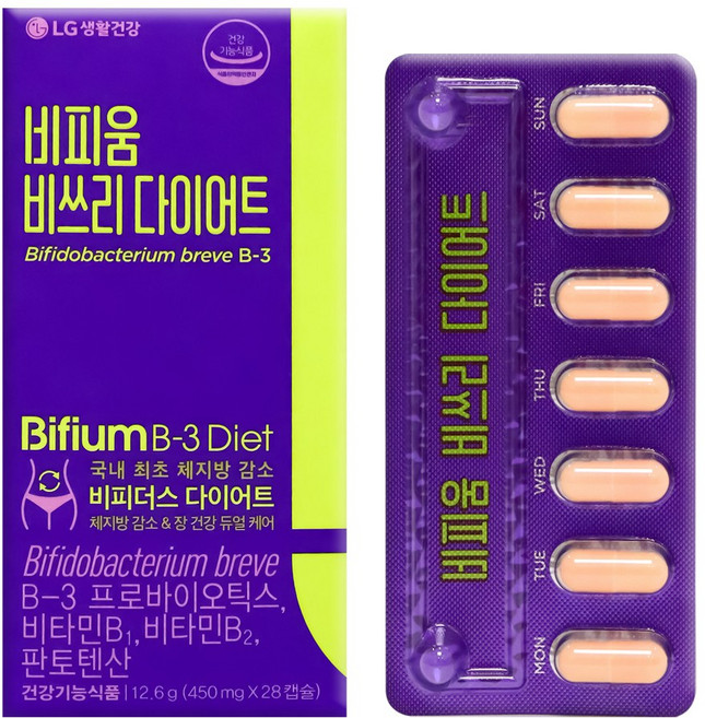 비피움 비쓰리 다이어트, 28정, 1개