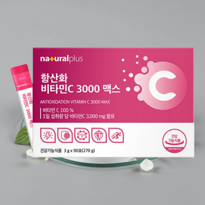 항산화 비타민C 3000맥스 90포 고함량 옥수수유래 결정형분말 스틱포 대용량, 1개, 270g