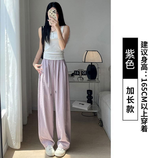 深灰色 闊腿寬鬆長褲 夏季新款薄款 慵懶運動風格