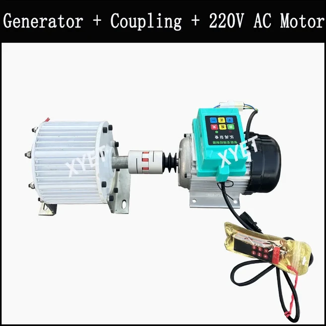 30000W AC 전력 자기 발전기 20KW 에너지 24V 시스템 가변 속도 모터 포함 가정용, 02 20KW Generator, 06 110V Generator, 01 With AC 220V Motor