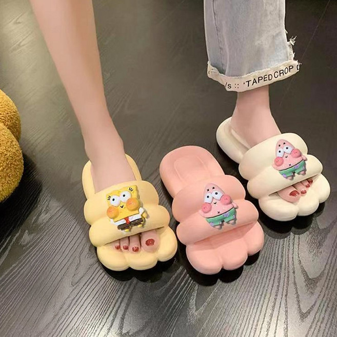 층간소음 사무실 뚱카롱슬리퍼가벼운 슬리퍼 컴포트