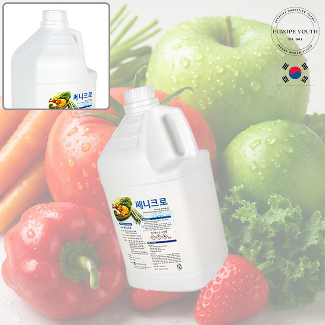 브로콜리 씻는 세정제 야채 과일 채소 세척제 농약제거 4L, 1개