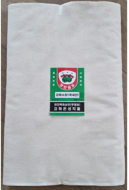 에꼼 강화소창 무형광 소창 19인치 30마(1필) 원단, 내추럴