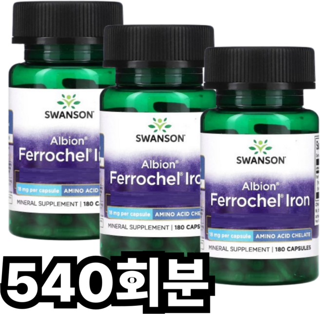 스완슨 울트라 페로쉘 아이언 18mg 캡슐, 1개, 540회분