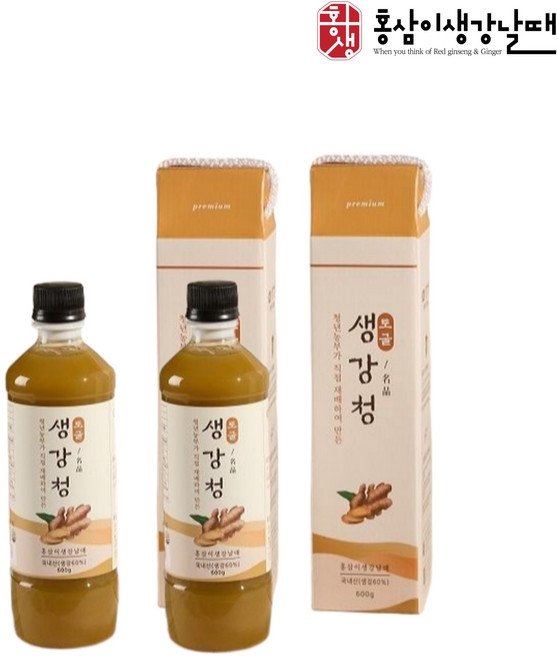 청년농부가 재배한 생강청, 600g, 1개입, 2개