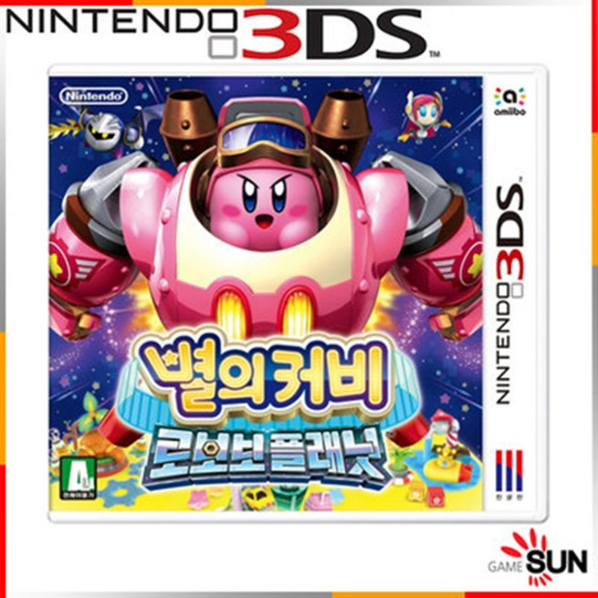 3DS 2DS 전용 닌텐도 중고칩 모음 판매 5+1 (스위치용아님), 별의커비 로보보플레닛 정품칩만