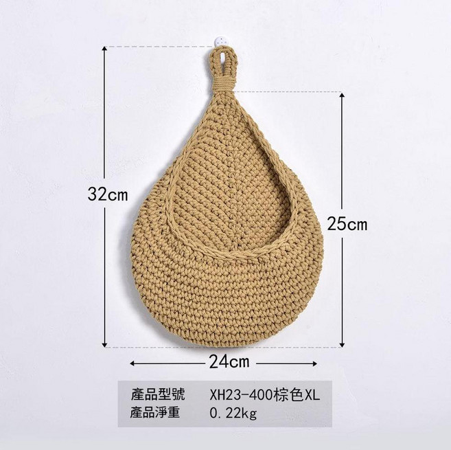HM 壁掛式編織收納籃, 棕色XL, 1個