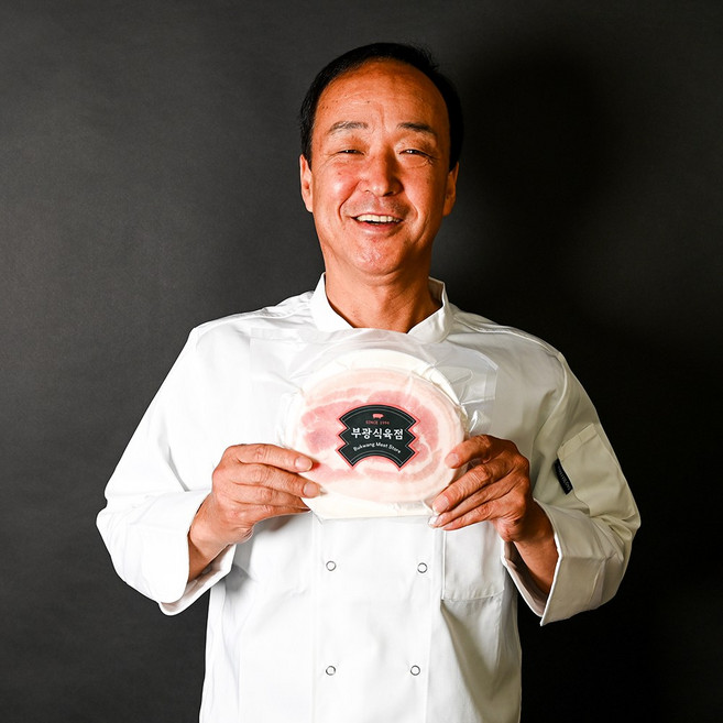 부광식육점 국내산 삼겹살 한돈 암퇘지 서초갈비 캠핑 꽃삼겹 냉삼, 3개, 400g