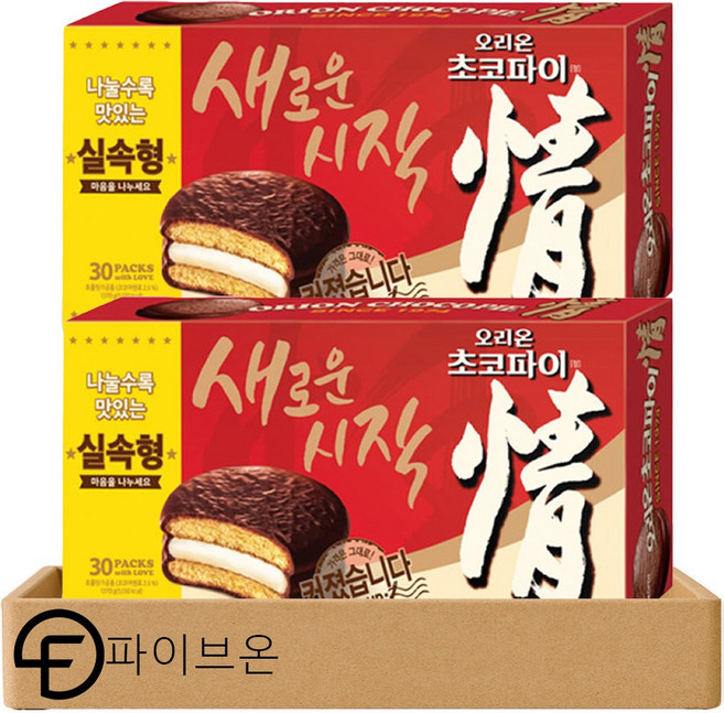 [파이브온] 오리온 초코파이 대용량실속팩, 1.17kg, 2세트