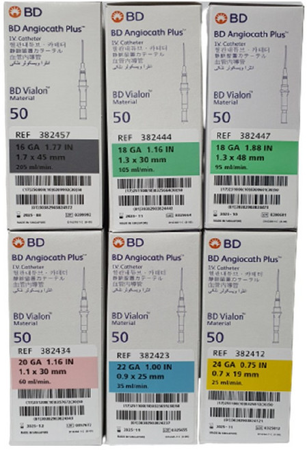 BD 아이브이카테터 메디컷 특수바늘 안지오 젤코 인사이트 IVCATHETER 혈관내튜브카테터 50입 다양한 게이지 16G 18G 18G1.88 20G 22G 24G, 1개