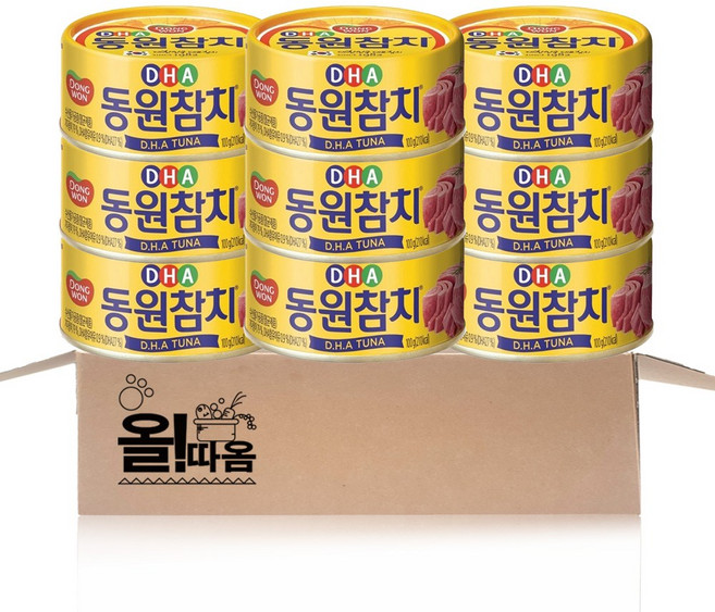 동원 DHA참치, 100g, 9개