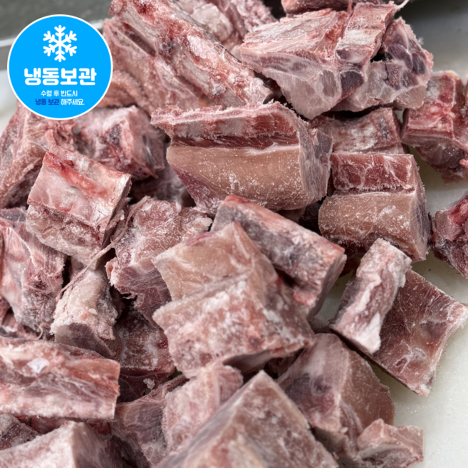 [바른밥상] 한돈 국내산 등뼈 목뼈 감자탕용, 2개, 3kg