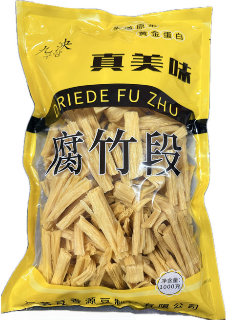 (농부마을 콩사랑)자른푸주 무첨가 프리미엄 유바 대두 콩 푸주, 1kg, 1개