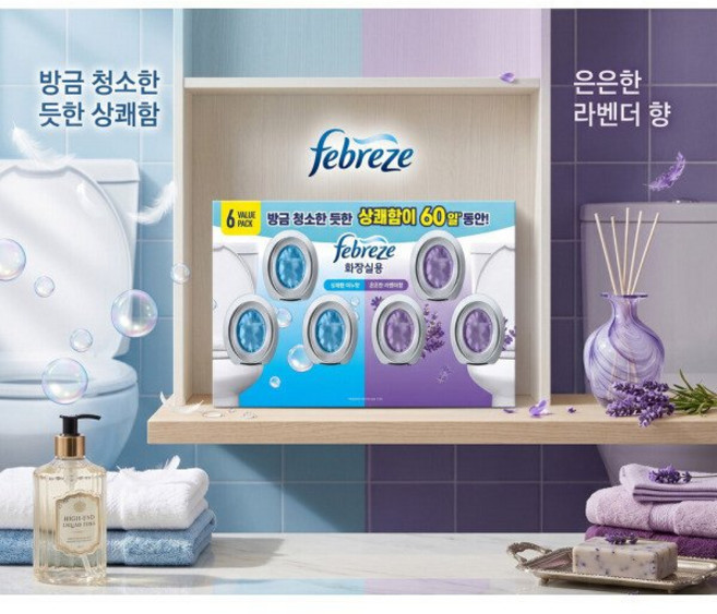 페브리즈 화장실용 비치형 6개입/비누향3+라벤더향3개 신제품 냄새제거 리프레쉬, 3개, 1ml