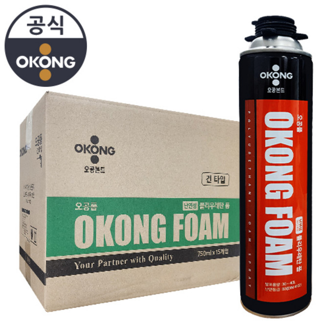 오공 국내산 충진보수 폴리우레탄폼 우레탄폼 건용, 15개