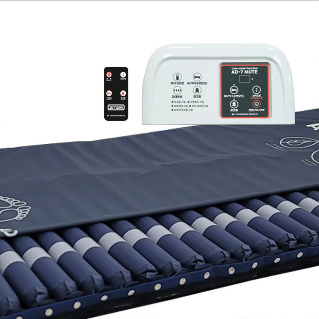 영원메디칼 욕창방지매트 AD-7 에어매트리스, 1개