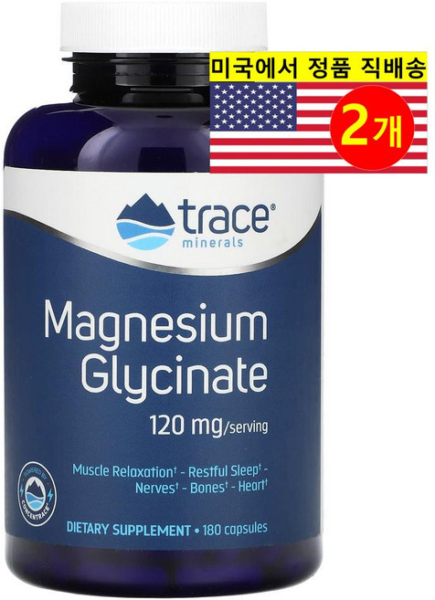 Trace Minerals 마그네슘 글리시네이트 120mg Magnesium Glycinate, 180정, 2개
