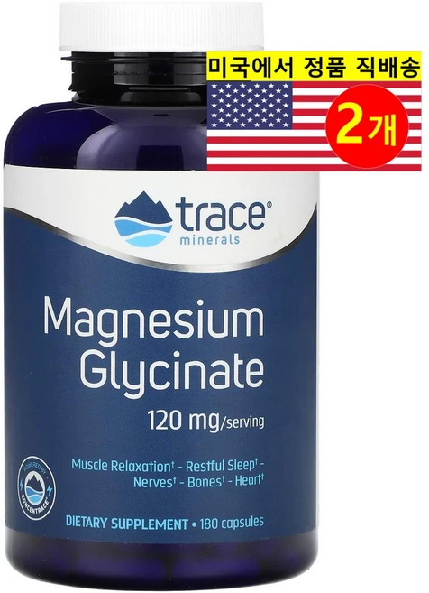 Trace Minerals 마그네슘 글리시네이트 120mg Magnesium Glycinate, 180정, 2개 - 쿠팡