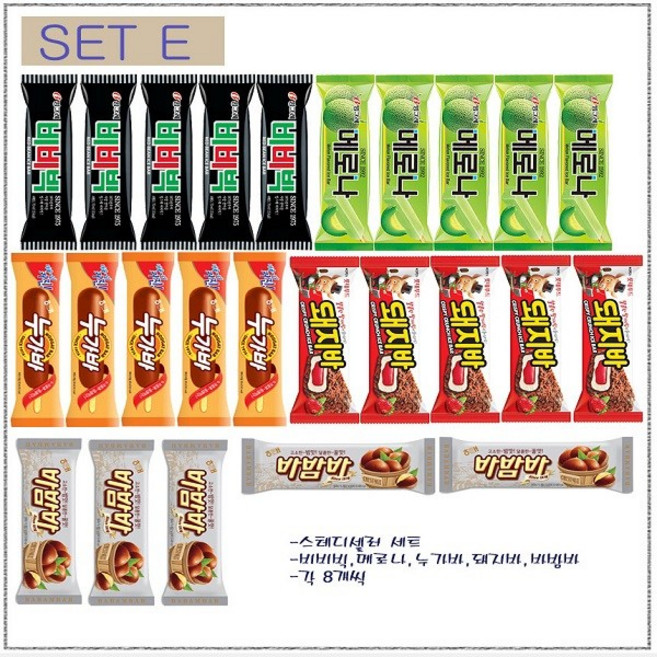 케이앤핫 [아이스크림] 세트 E (바-하드) 아이스크림, 40개, 63ml