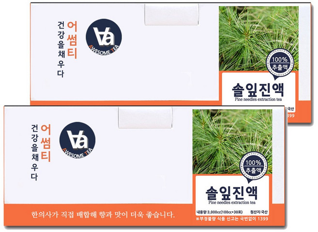 중저온추출 16시간 국산 솔잎 즙 엑기스 진액, 100ml, 60개