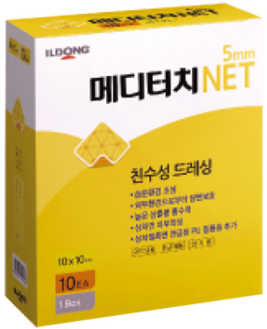 일동제약 메디터치 넷 net 10x10cm 5mm 10매, 1박스, 10개입
