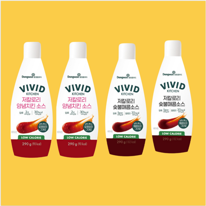 비비드 저칼로리 양념치킨소스2 + 숯불매콤소스2, 290g